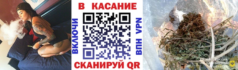 Все наркотики Партизанск АМФ  Гашиш  КОКАИН  APVP 