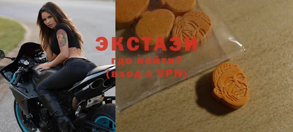 амф Няндома