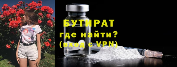 скорость mdpv Нягань
