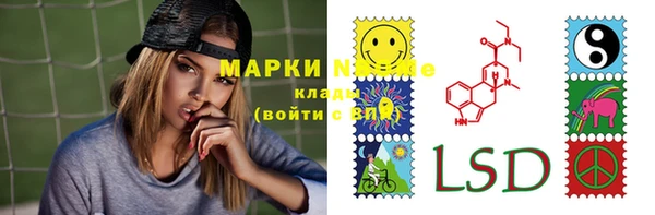 скорость mdpv Нягань