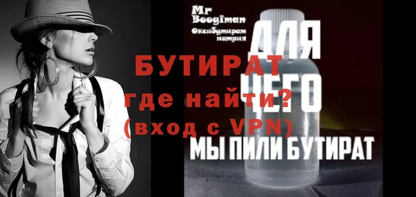 амф Няндома