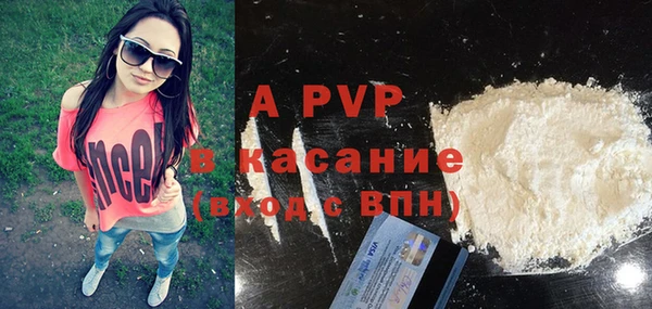 амф Няндома