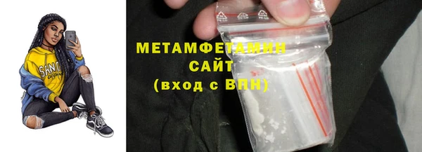 скорость mdpv Нягань
