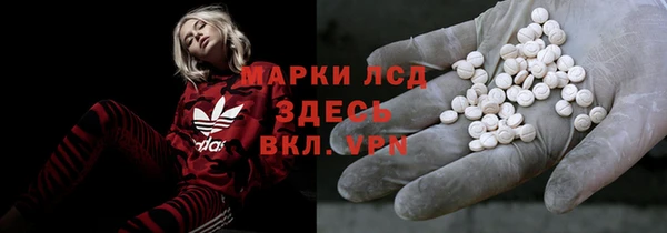 скорость mdpv Нягань