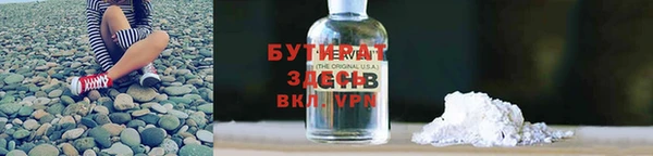 скорость mdpv Нягань