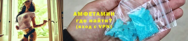 амф Няндома
