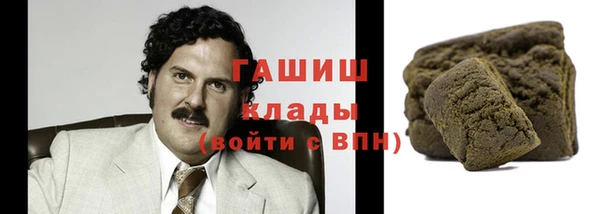 винт Всеволожск
