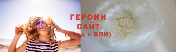 амф Няндома
