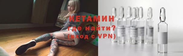 амф Няндома