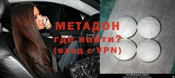 скорость mdpv Нягань