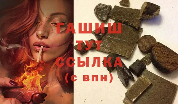 скорость mdpv Нягань