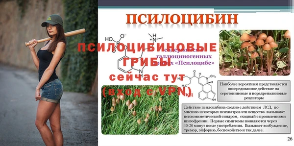 скорость mdpv Нягань