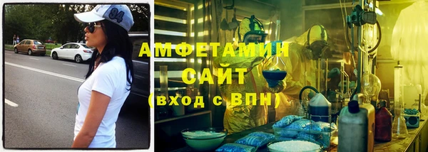 apvp Новодвинск