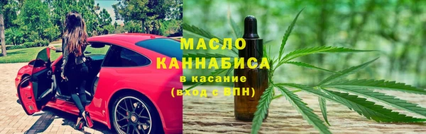 амф Няндома