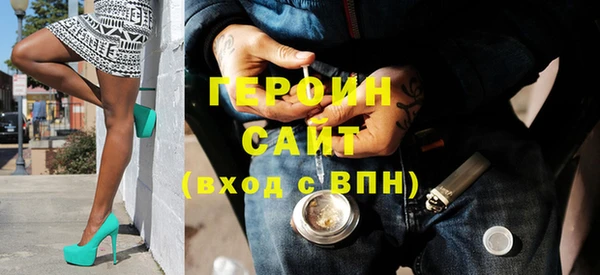 амф Няндома