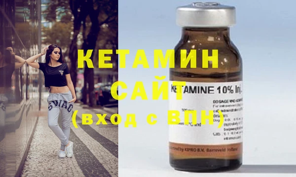apvp Новодвинск