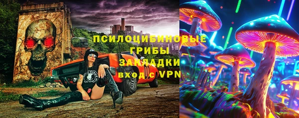 скорость mdpv Нягань