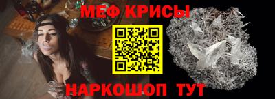 гидропоника Ирбит