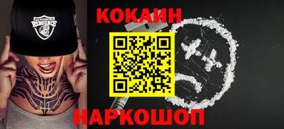 гидропоника Ирбит