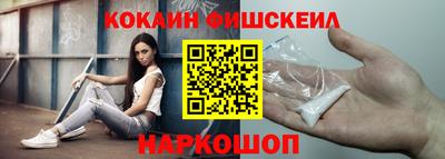 гидропоника Ипатово