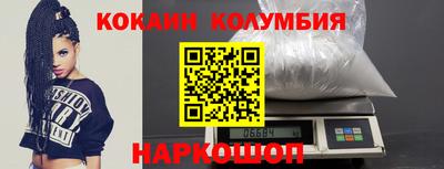 гидропоника Ипатово