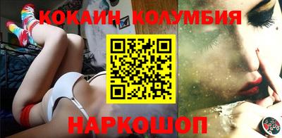 гидропоника Ирбит