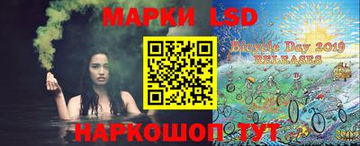 MESCALINE Изобильный
