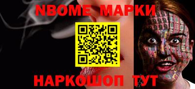 гидропоника Ирбит