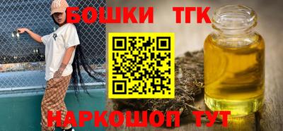 MESCALINE Изобильный