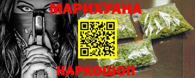 гидропоника Ипатово