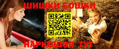 гидропоника Ипатово