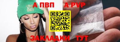 гидропоника Ирбит