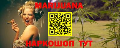 MESCALINE Изобильный