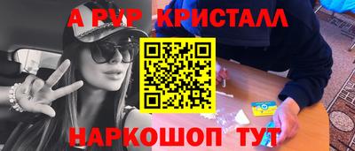 гидропоника Ипатово
