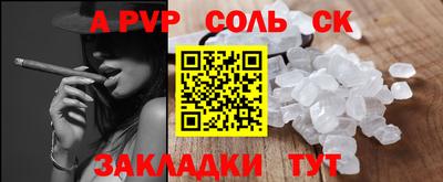 MESCALINE Изобильный