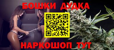 MESCALINE Изобильный
