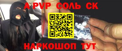 гидропоника Ирбит