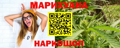 спиды Заводоуковск