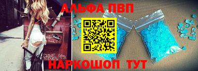 MESCALINE Изобильный