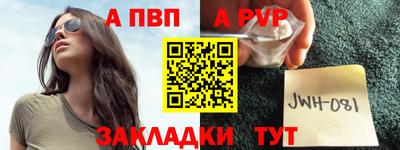 гидропоника Ипатово