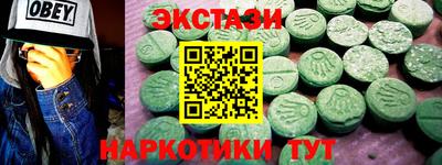 MESCALINE Изобильный