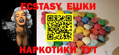 гидропоника Ирбит