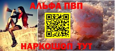 гидропоника Ирбит