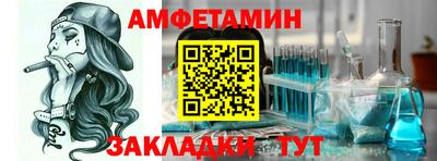 гидропоника Ипатово
