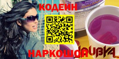 гидропоника Ипатово