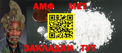 MESCALINE Изобильный