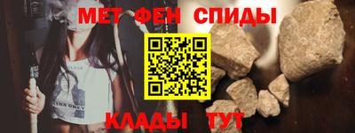 гидропоника Ипатово