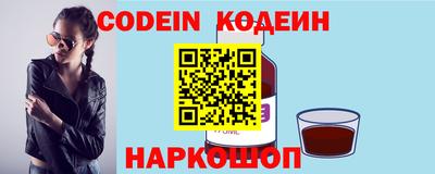 гидропоника Ирбит