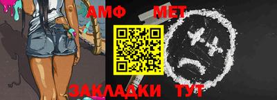 гидропоника Ипатово