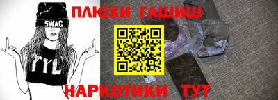 гидропоника Ирбит